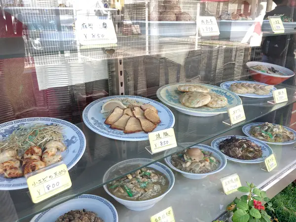 メニューのサンプルも超レトロ！