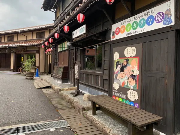 スポット内のおすすめ