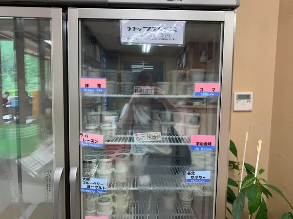 スポット内のおすすめ