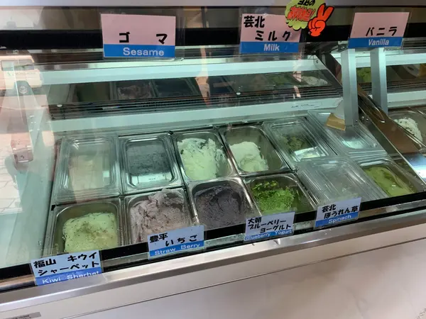 スポット内のおすすめ