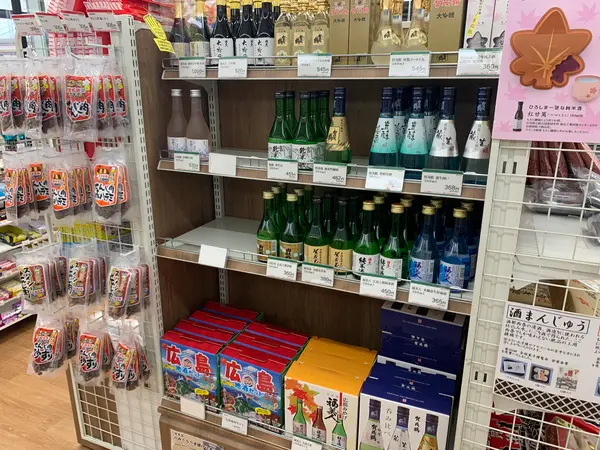 スポット内のおすすめ