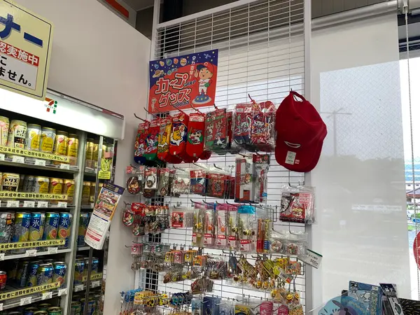 スポット内のおすすめ
