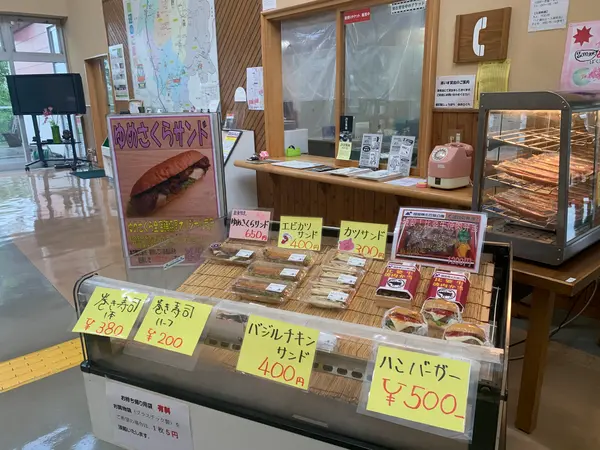 スポット内のおすすめ
