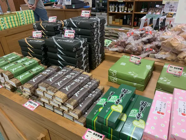 スポット内のおすすめ