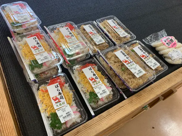 スポット内のおすすめ