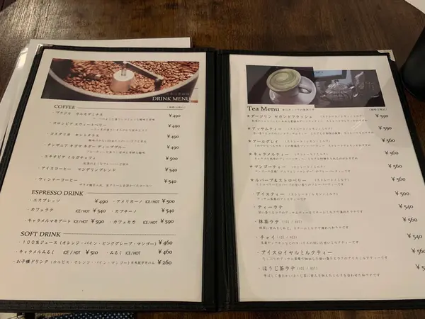 スポット内のおすすめ
