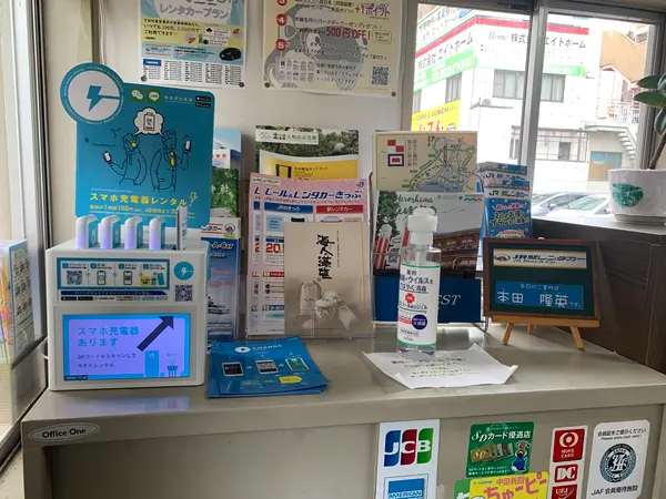 スポット内のおすすめ