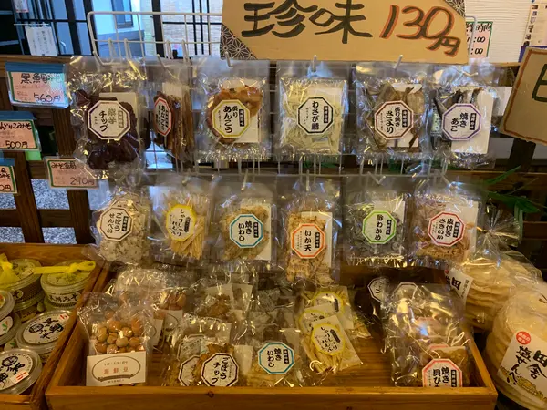 スポット内のおすすめ
