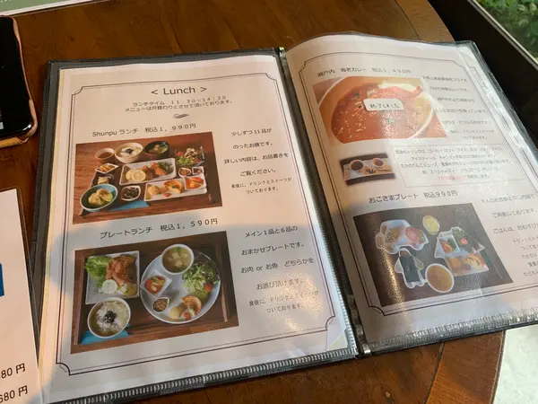 スポット内のおすすめ
