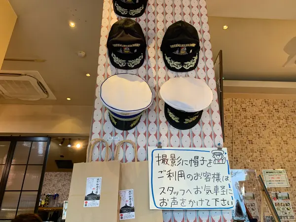 スポット内のおすすめ