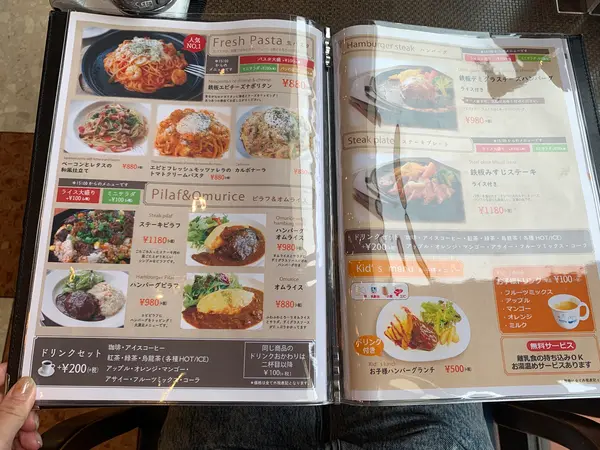 スポット内のおすすめ
