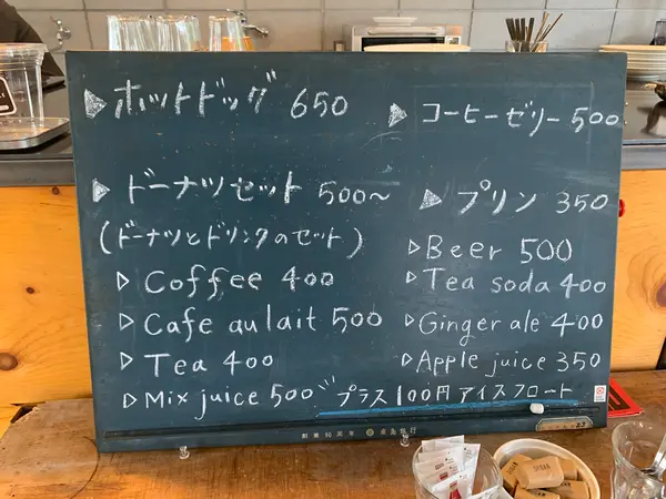 スポット内のおすすめ