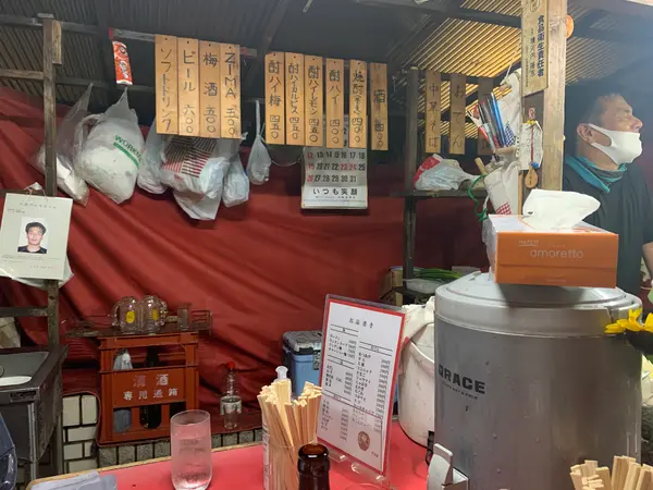 スポット内のおすすめ