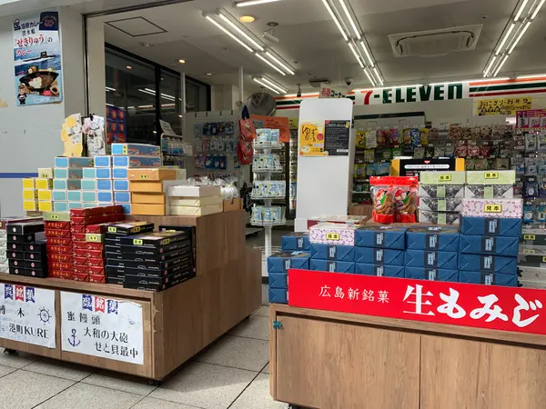 スポット内のおすすめ
