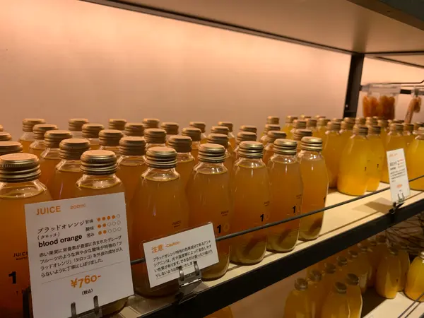スポット内のおすすめ