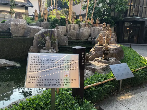 スポット内のおすすめ