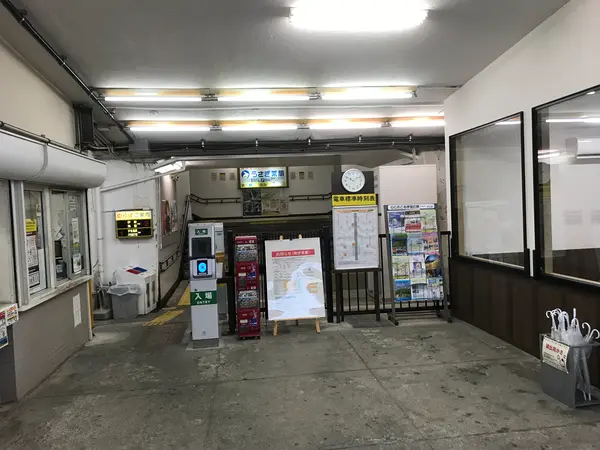 南伊東駅