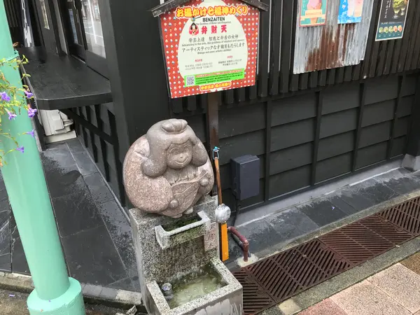 弁財天様