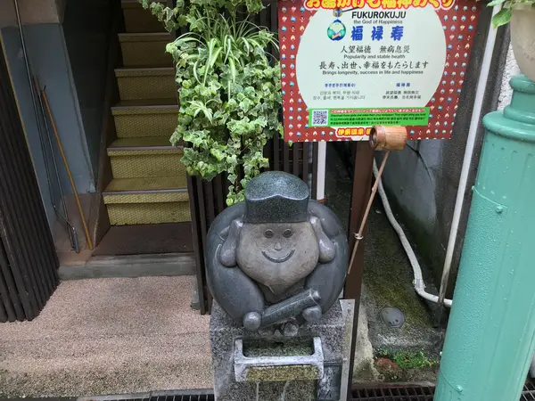 何というトラップ