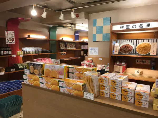売店も勿論完備