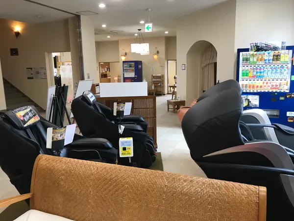 うわぁお