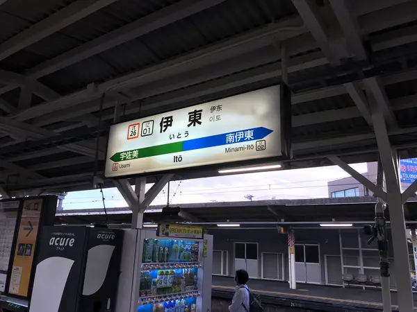 いよいよお別れ