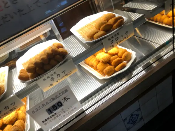 スポット内のおすすめ