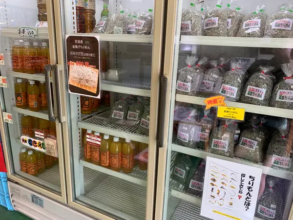 スポット内のおすすめ