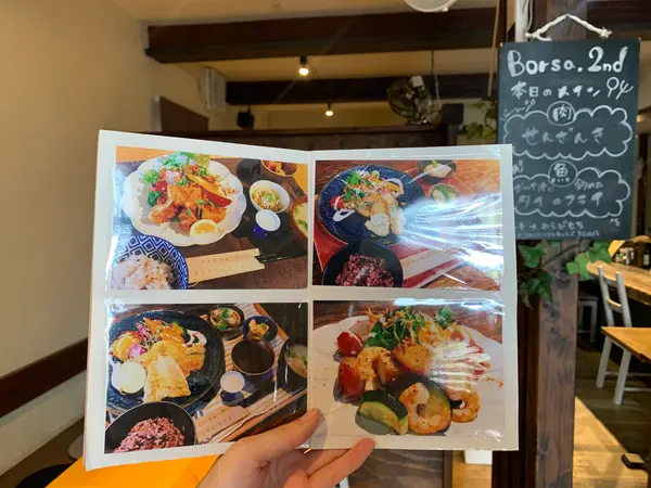 スポット内のおすすめ