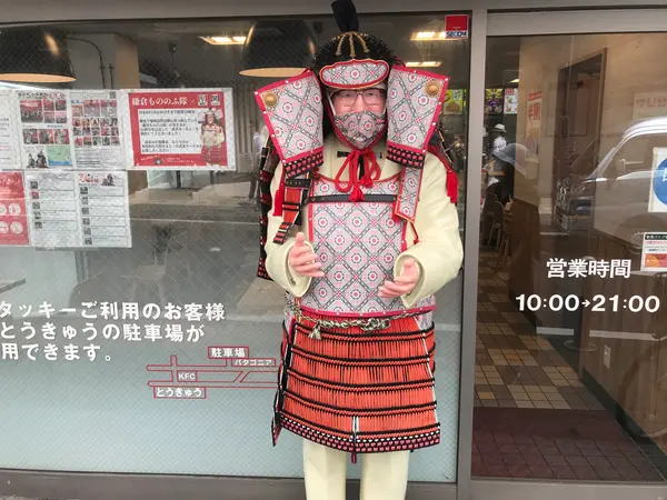 カーネルおじさんw