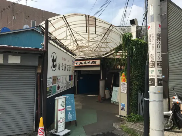 ココ好きなんですw