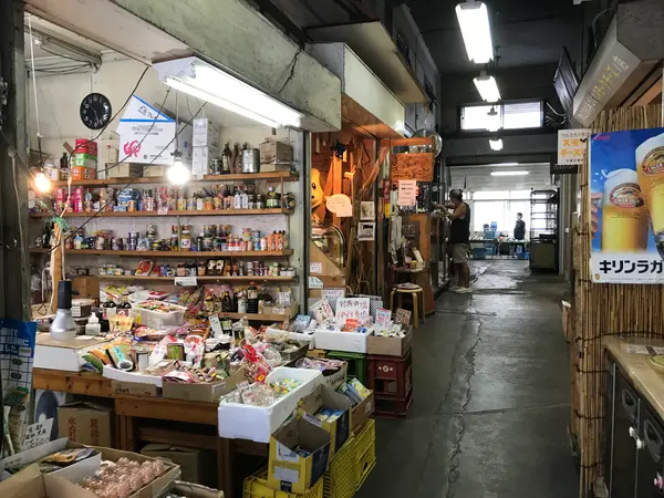 うひゃひゃひゃひゃw