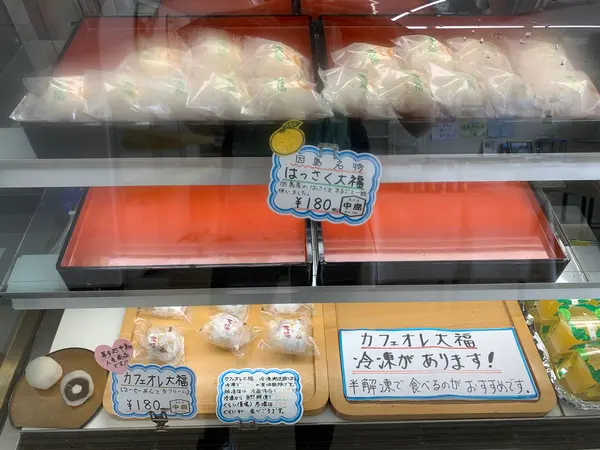 スポット内のおすすめ