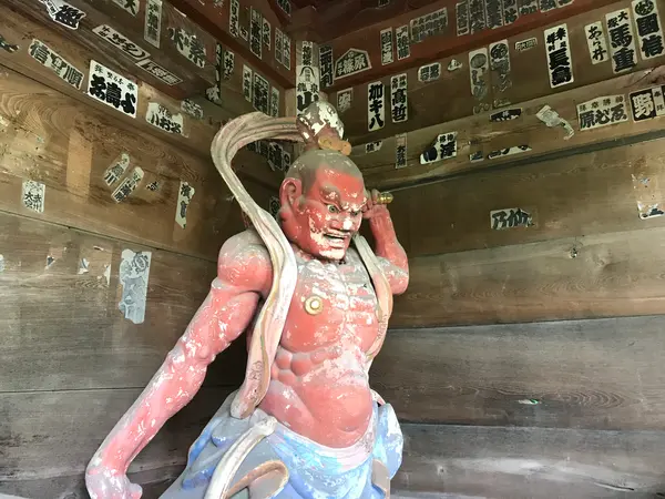 阿