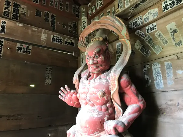 吽