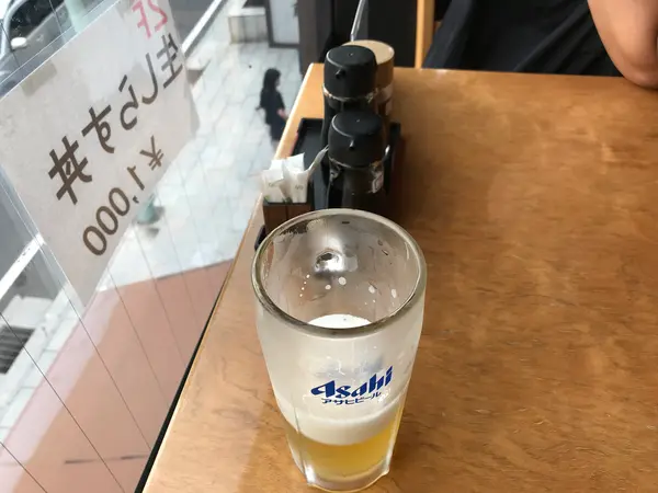 まずは一杯。