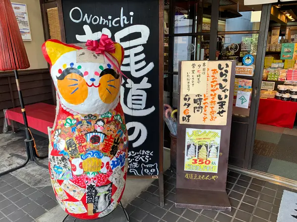 スポット内のおすすめ