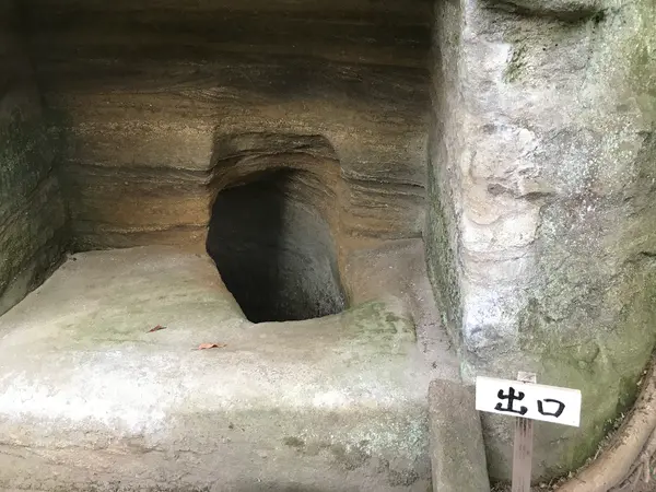つまらんw 非常につまらんw