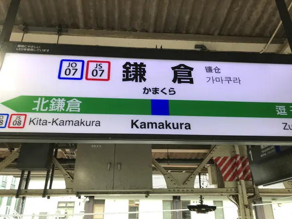 この時間でムチャコミ