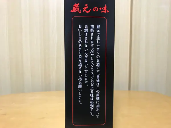 総歩数、約21,000歩