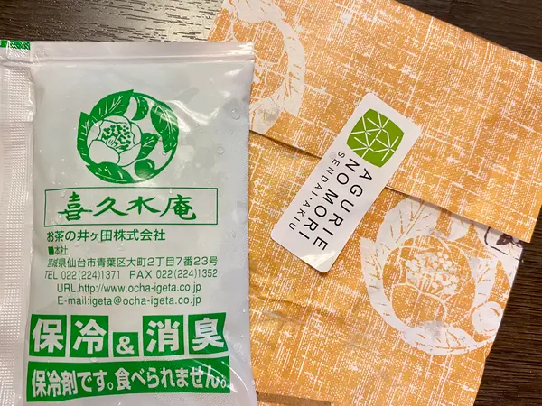 一個買いでも保冷剤をつけてくれました✨