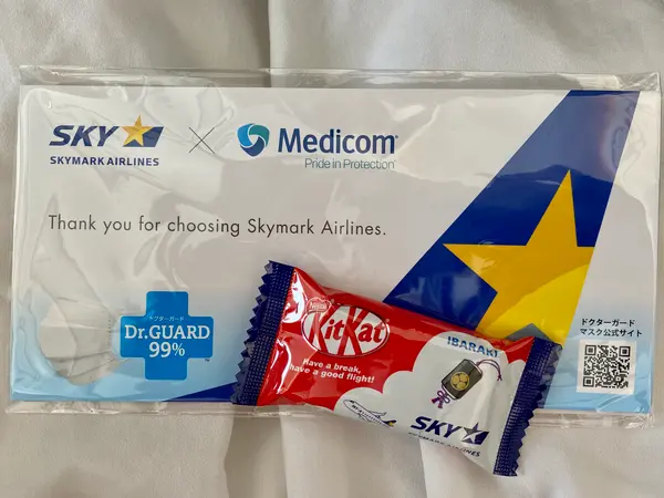 飛行機のプレゼント