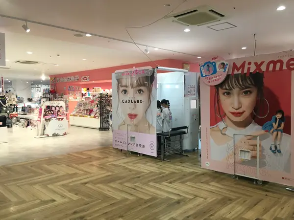 ゲーセンフロア