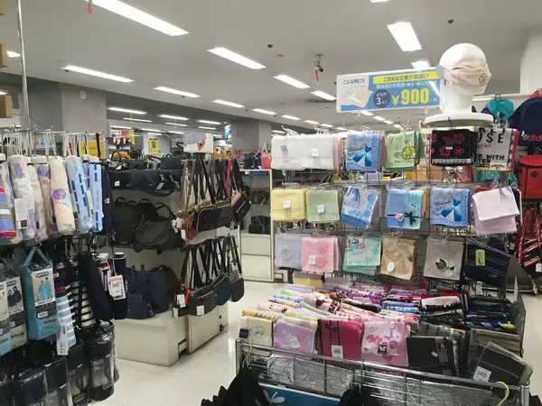 先ずはアピタ戸塚