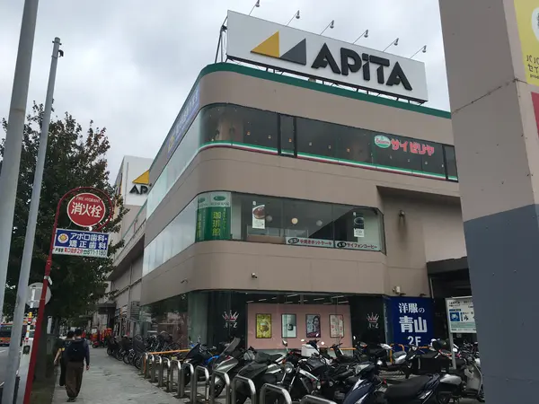 ここで大概のモノは