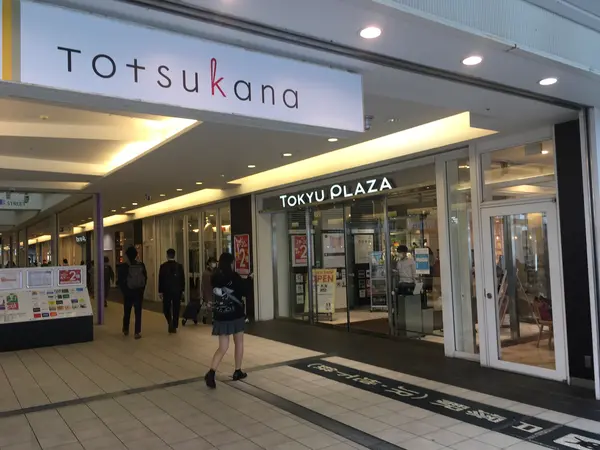 結果は？