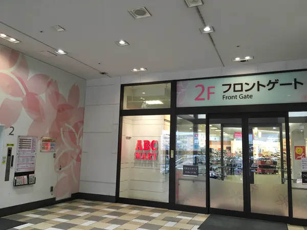 地域にとっては良いSCかと