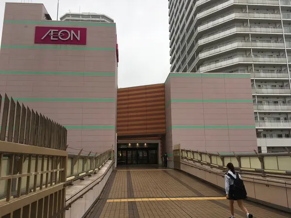 イオンスタイルを越えると