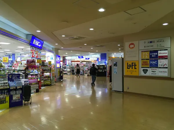 オーロラモール アネックス