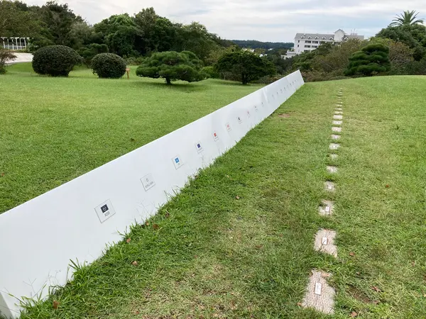 記念写真スポット２